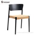 Chaises de salon de Ratan Chaise de salle à manger en bois tissage